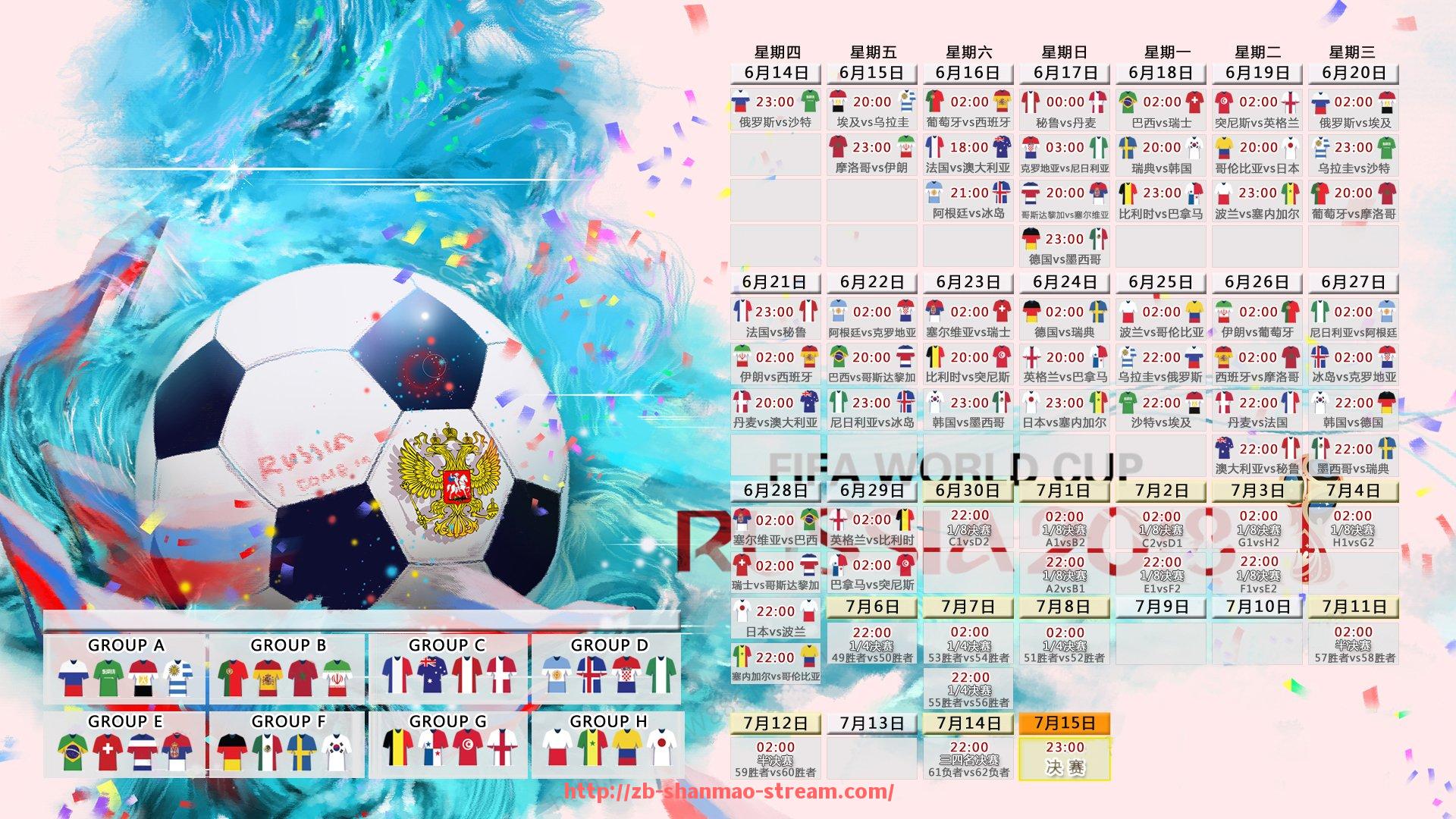 山猫直播官网-法甲球员身体与心理状态评估：全方位能力表现追踪